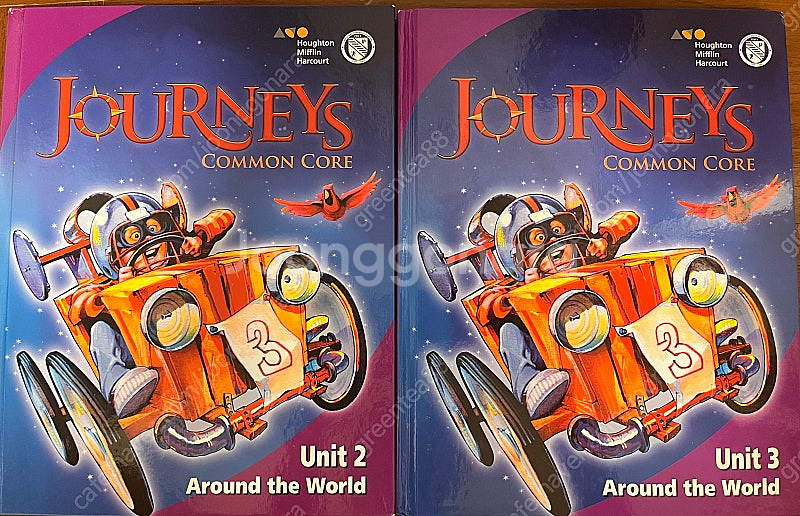폴리 교재 Around the world (unit2,...--0