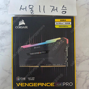 커세어 벤져스 ddr4 3600 rgb 팝니다(서울)