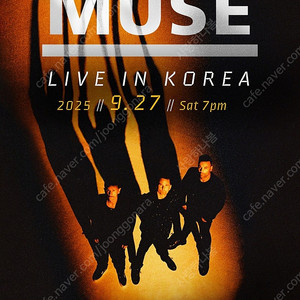 뮤즈 스탠딩b 구역 6400번대 4자리 muse 콘서트