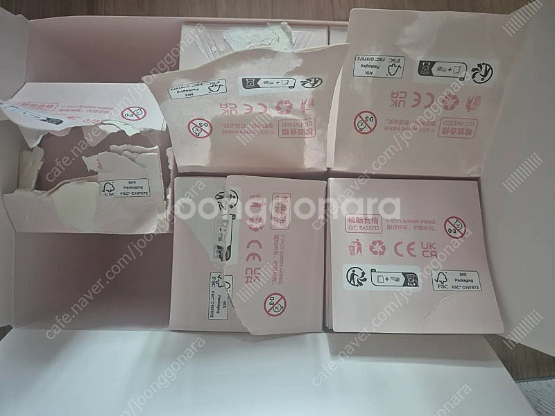 하치푸푸 젤리곰 키링 판매 (새상품) 25000--5