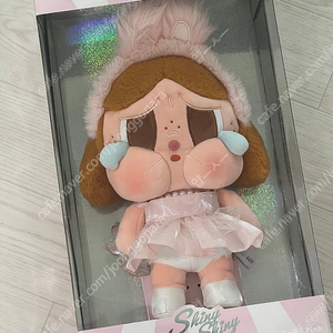 팝마트 크라이베이비 샤이니 샤이니 인형(택포)