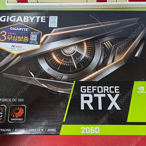 기가바이트 RTX2060 12GB A급 풀박