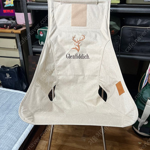 헬리녹스 선셋체어 팝니다