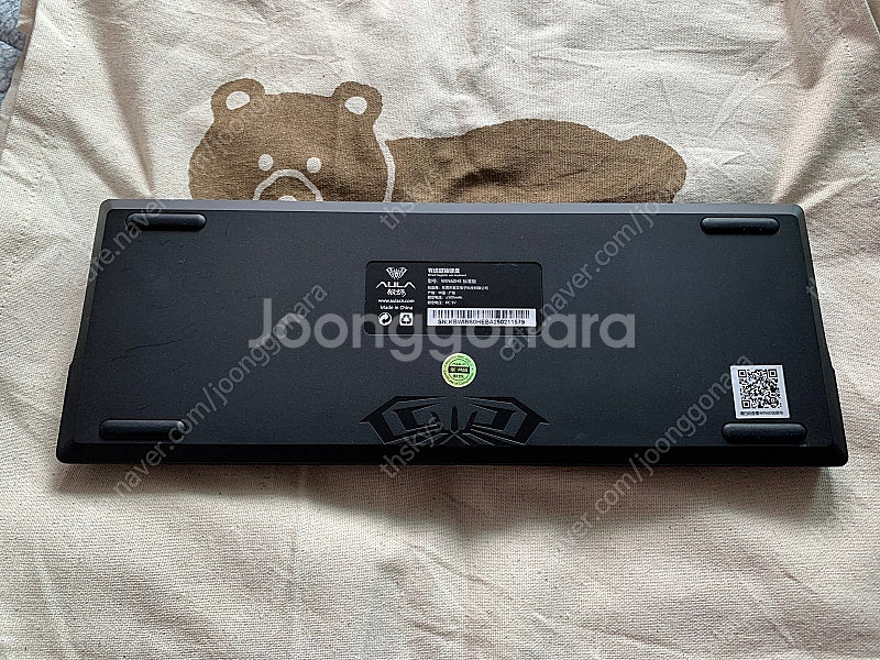 독거미 Win60 자석축 키보드 및 키캡 판매합니다--2