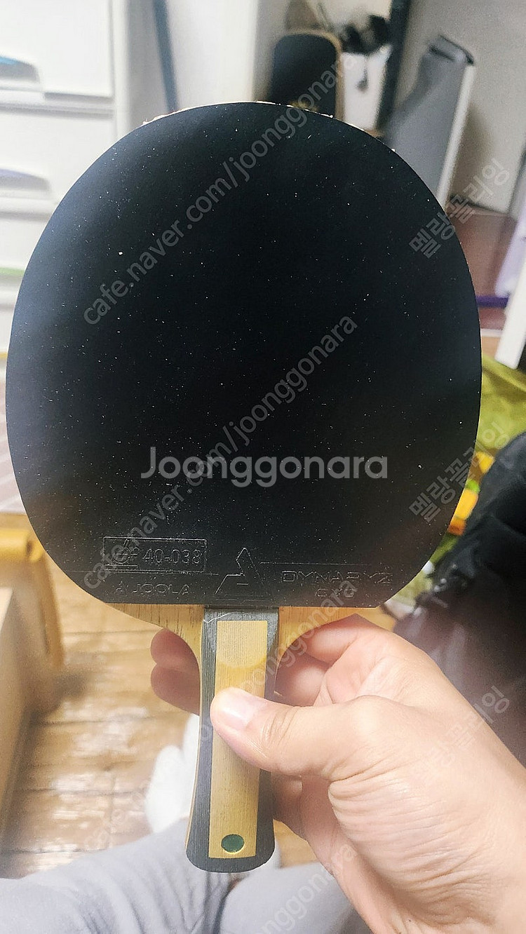 이너포스 zlc 탁구라켓--1