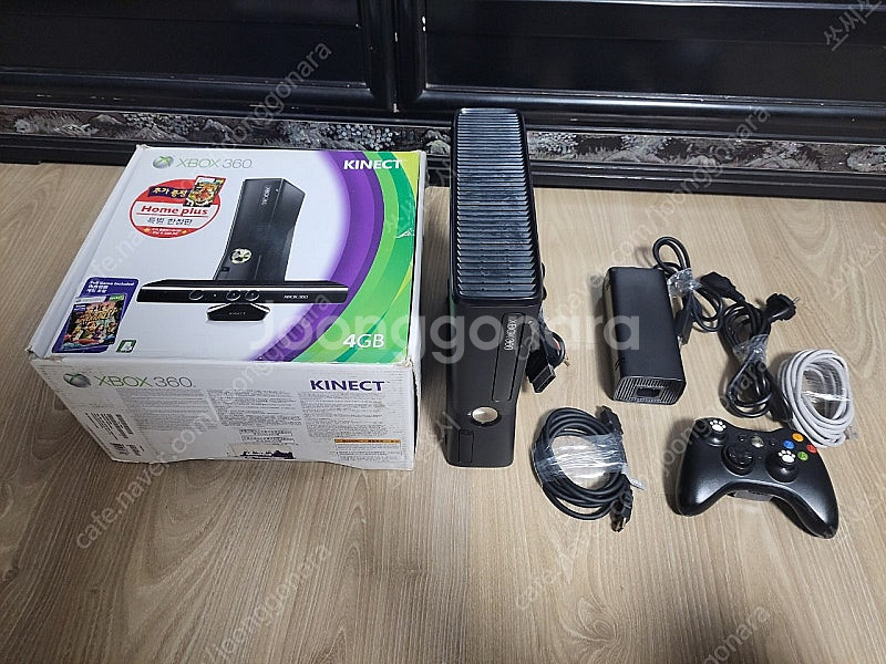 XBOX360S 1인셋 2테라--0