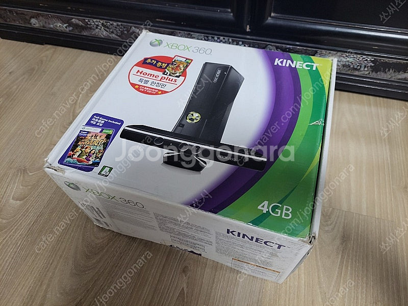XBOX360S 1인셋 2테라--7