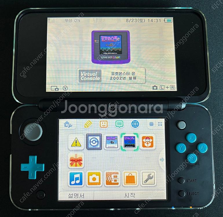닌텐도 New 2DS XL 순정 포켓몬뱅크, 금, 은--1