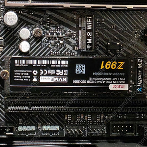라이젠5 7500F, B650M, 16GB, 512GB, 600W 반본체