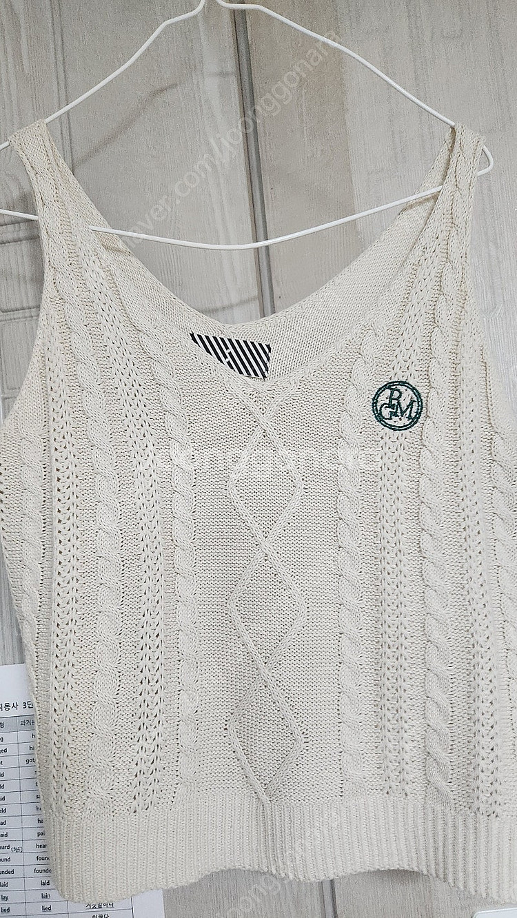 피그먼트 니트조끼--0