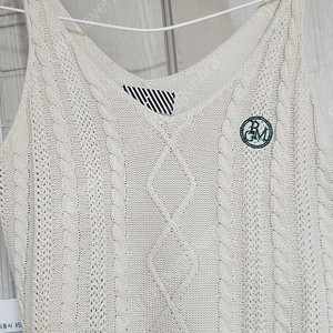 피그먼트 니트조끼