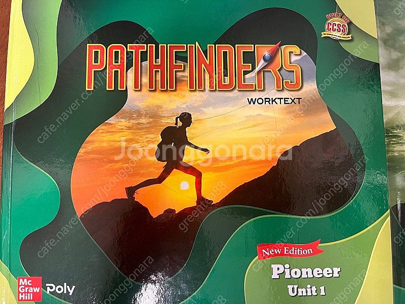 폴리 교재 Pathfinders - Pioneer un...--0