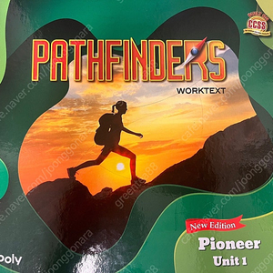 폴리 교재 Pathfinders - Pioneer unit1,2