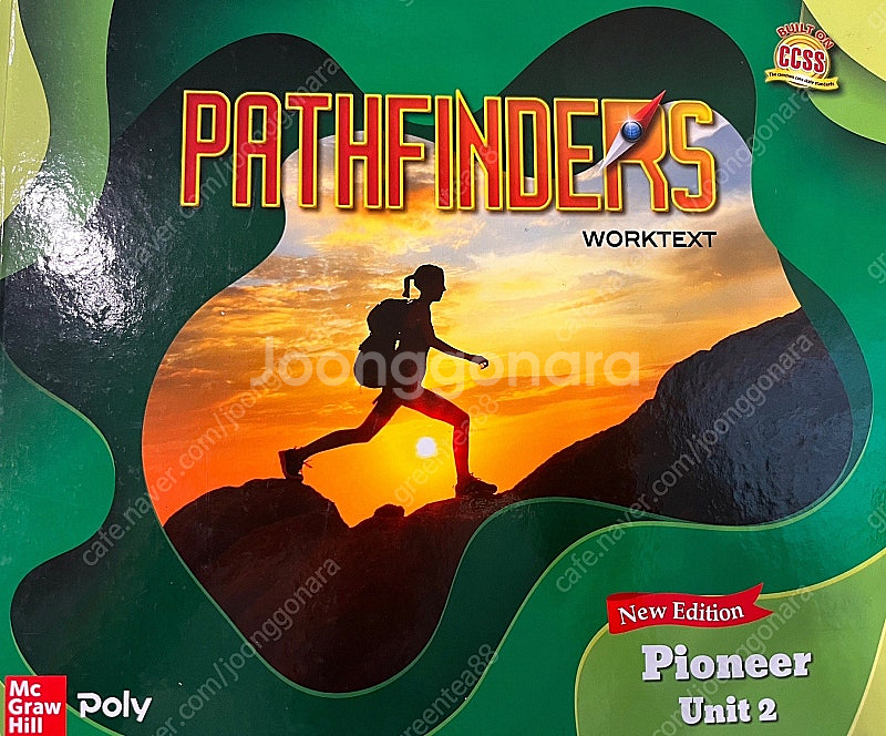 폴리 교재 Pathfinders - Pioneer un...--1