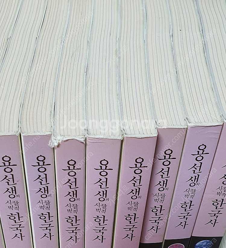 용선생한국사 1~10권--1