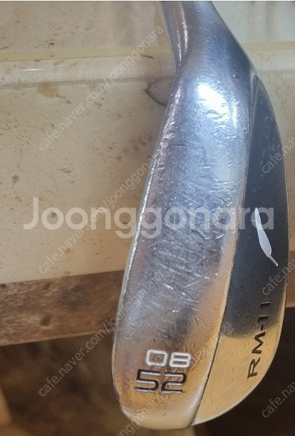 심펏, 포틴웨지--5