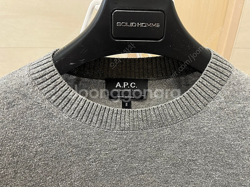 아페쎄 A.P.C / 크루넥 니트 그레이 / S사이즈--1