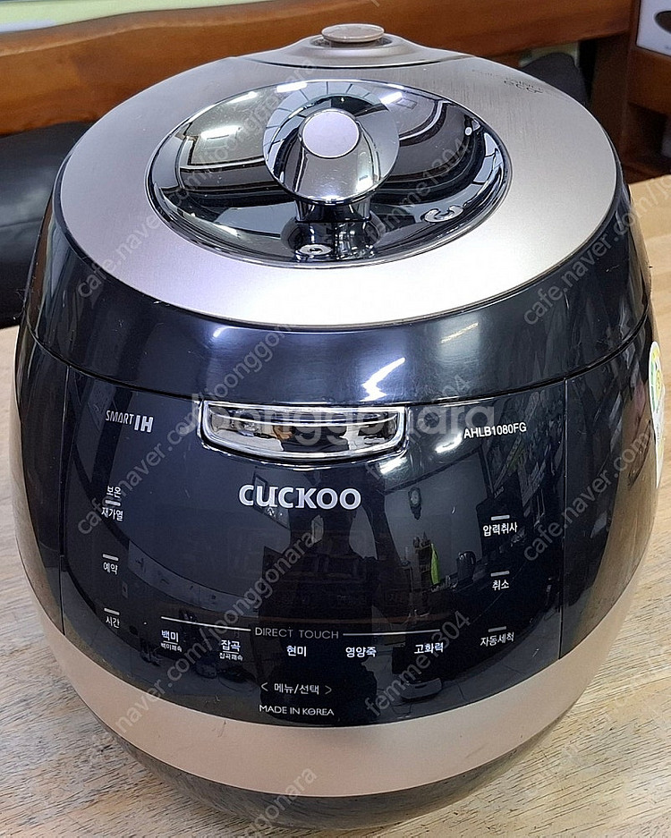 [1등급] 밥맛좋은 쿠쿠 CUCKOO IH-10인용 전...--1