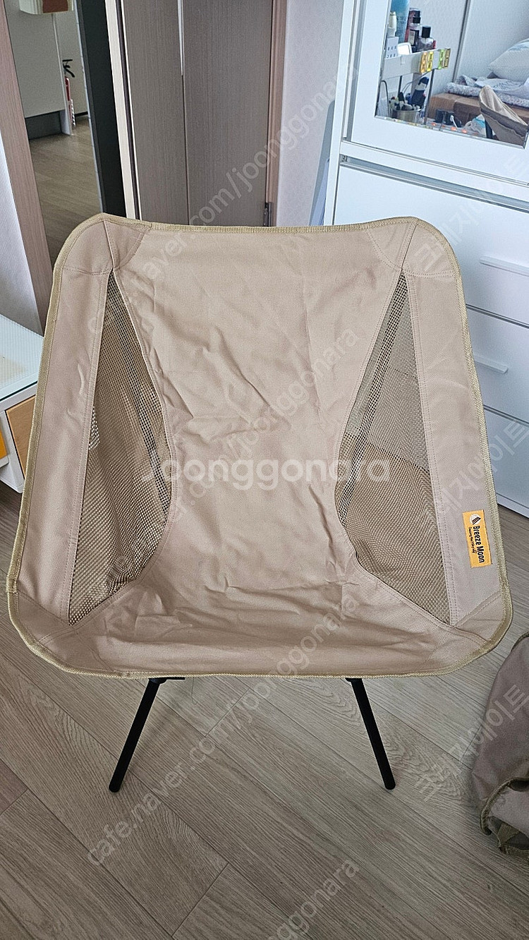 브리즈문 캠핑의자 판매합니다.--4