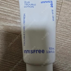 이니스프리 비자 트러블 로션 100ml 팔아요