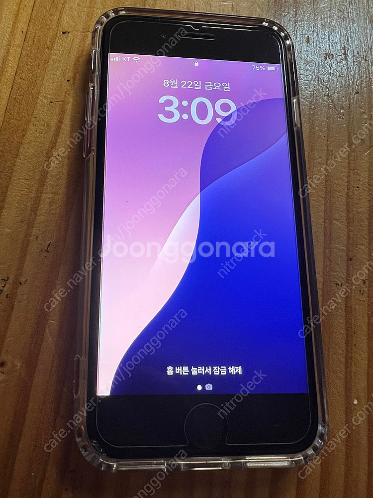 아이폰 se2 64 레드 (파손)--0