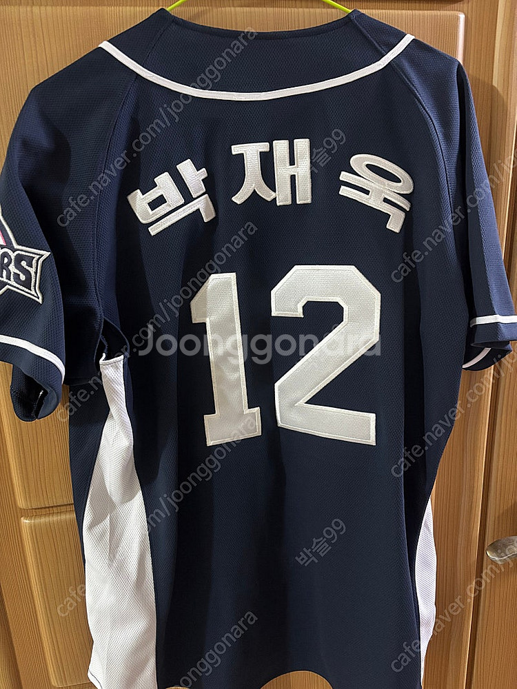불꽃야구 최강야구 파이터즈 몬스터즈 홀로그램 어센틱 유...--1