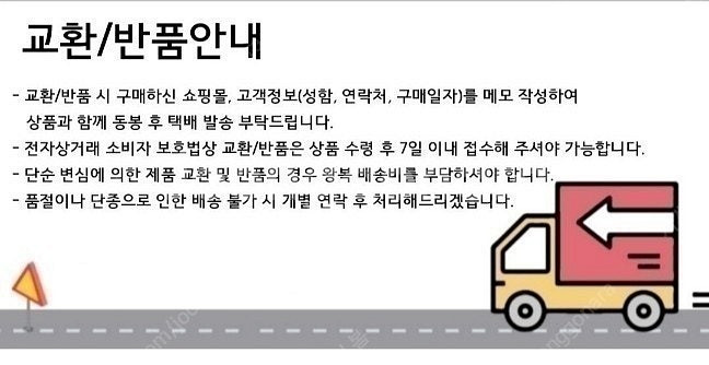 아디다스 오리지널 가죽 함부르크 소가죽스니커즈!! ​ ...--8