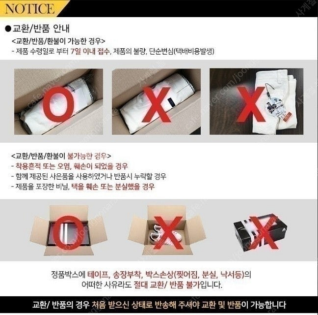 아디다스 오리지널 가죽 함부르크 소가죽스니커즈!! ​ ...--9