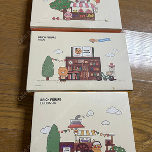 카카오프렌즈 브릭 피규어 시리즈 3개 일괄 팝니다