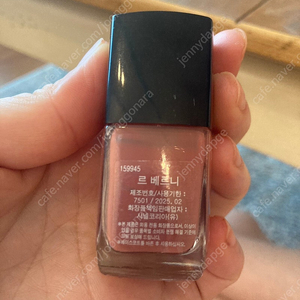 샤넬 르베르니 945