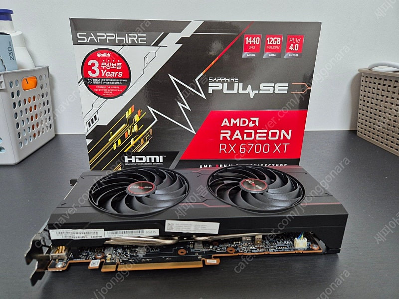 사파이어 펄스 라데온RX 6700XT 12GB 그래픽카드--0