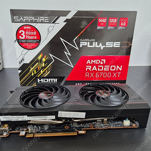 사파이어 펄스 라데온RX 6700XT 12GB 그래픽카드