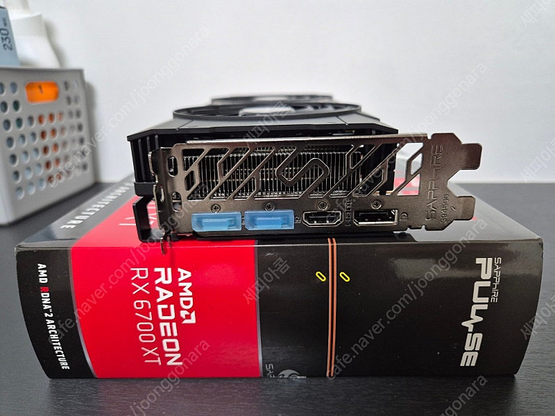 사파이어 펄스 라데온RX 6700XT 12GB 그래픽카드--3