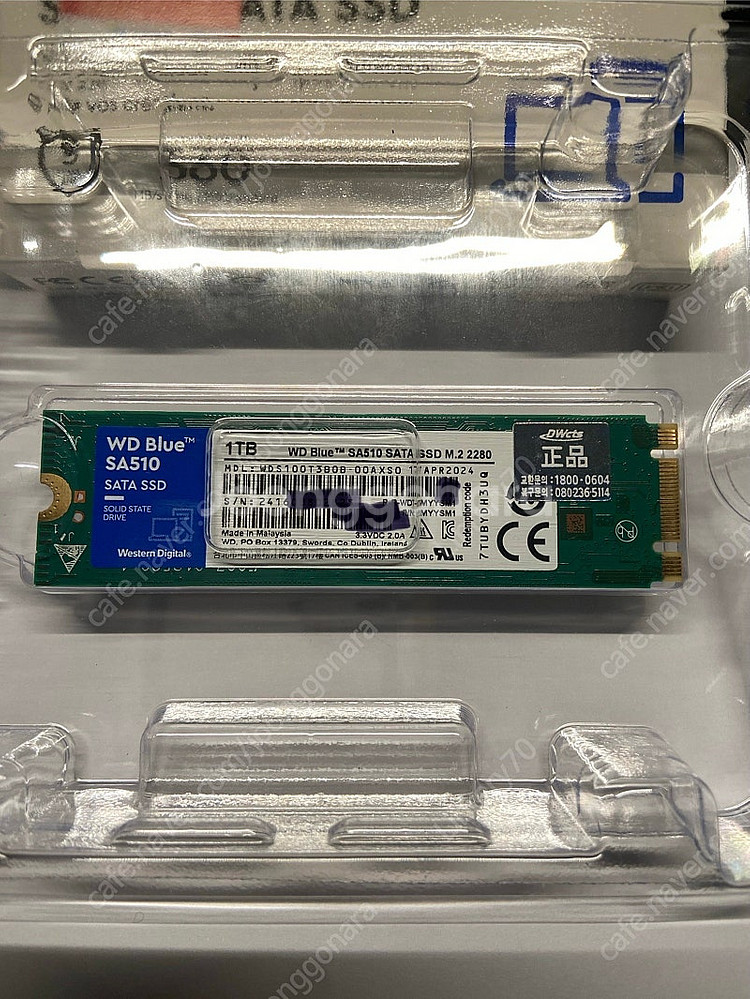 WD Blue SA510 M.2 SATA 1TB--1