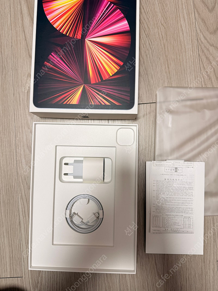 아이패드 프로 M1 128G 셀룰러 + 매직 키보드 + 펜슬--4