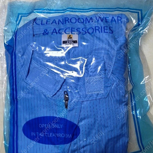 클린룸 용품(의복/모자)