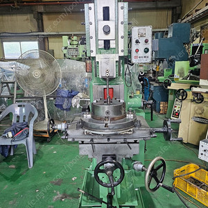 우창210mm 슬로터 슬롯타 슬로타