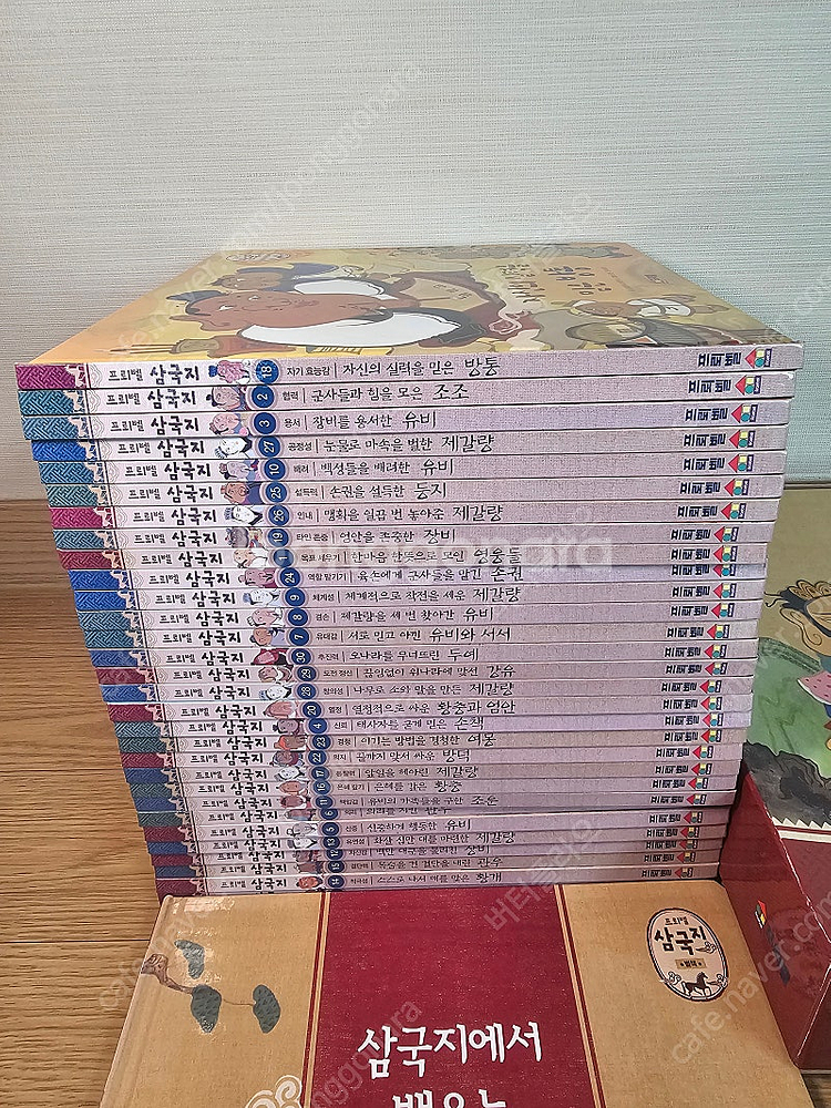 프뢰벨 삼국지 새책수준 씽킹펜버전 교구 미사용 핸디오디...--3