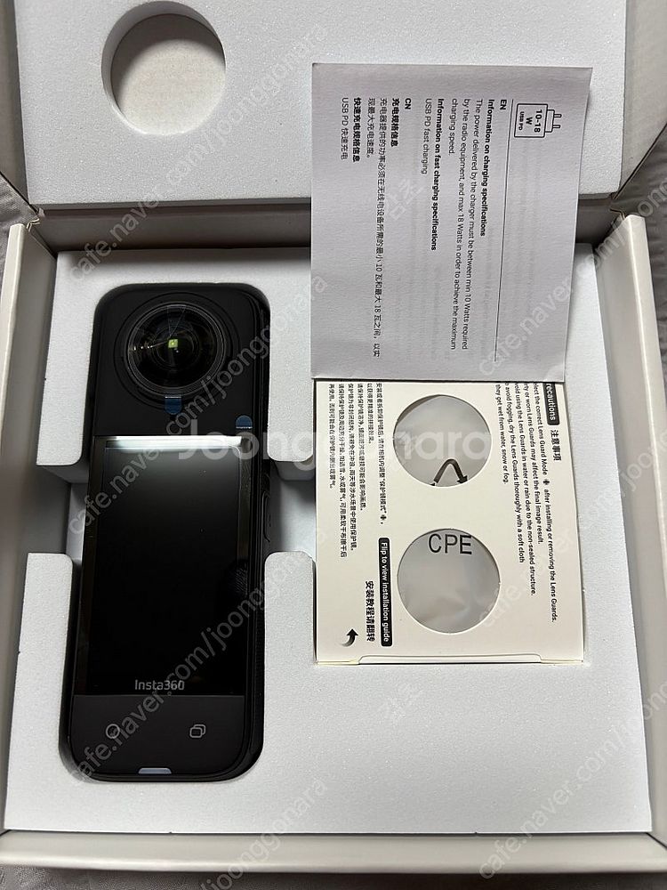 인스타360 x4 본채 새제품--2