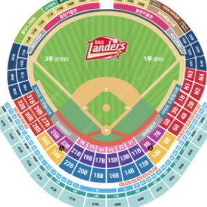 정가이하 - 8월26, 28일문학 ssg랜더스vs기아타이거즈 야구티켓
