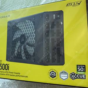 커세어 HX1500i 80PLUS PLATINUM 풀모듈러 ATX 3.1 파워 미개봉 판매