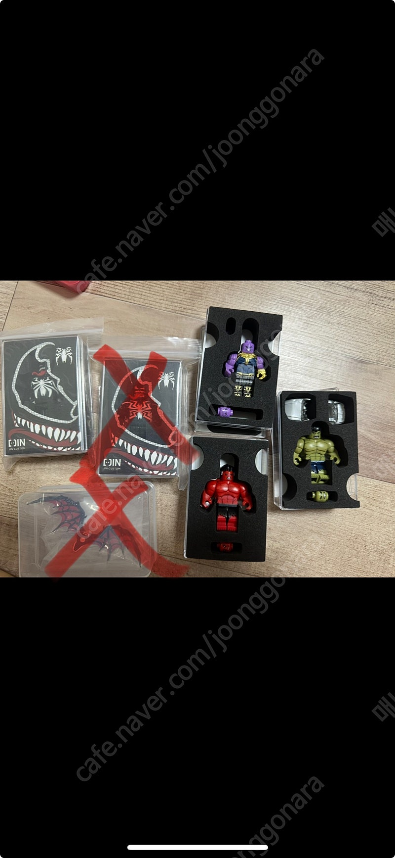 (레고 커스텀) 마블, DC, 캡틴아메리카, 블랙팬서, 스파이더맨, 토르, 고가제품 정리 합니다