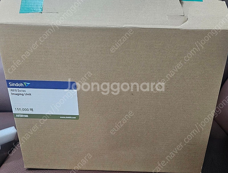 신도리코 A810R150K 박스만개봉한 미사용정품 토너...--0