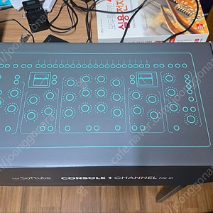 Softube console 1 mk3 소프튜브 콘솔원 판매합니다.
