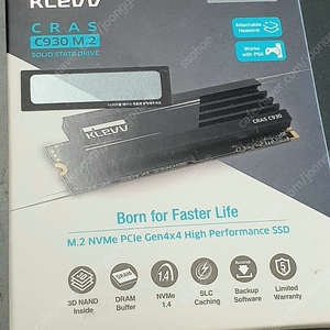 ESSENCORE KLEVV CRAS C930 M.2 SSD 2TB 팝니다
