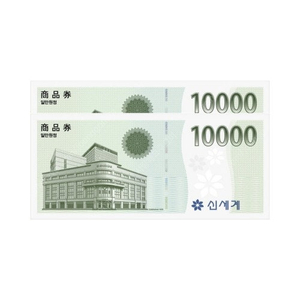 신세계모바일상품권 3만원 팝니다