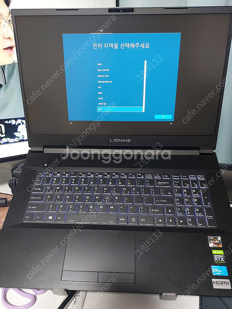리오나인 L8CS37 게이밍노트북팔아요 5800H 30...--4