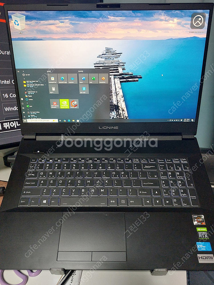 리오나인 L8CS37 게이밍노트북팔아요 5800H 30...--5