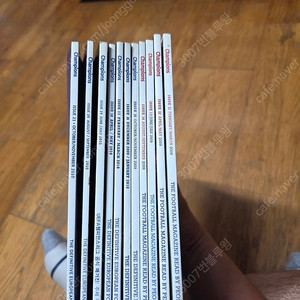 축구잡지 풋볼위클리, 챔피언스 판매합니다