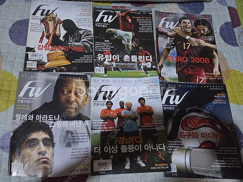 축구잡지 풋볼위클리, 챔피언스 판매합니다--1